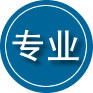 江城区专业道路救援