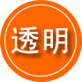 江城区救援费用合理